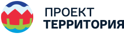 Проект Территория